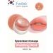 FWEE Lip Tint Lip & Cheek Blurry Pudding Pot ND05 BE