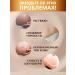 Luxurelle Mousse Batter Cream Cream - Buy Online on GoSupps.com