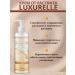 Luxurelle Mousse Batter Cream Cream - Buy Online on GoSupps.com