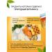 da4meal Vitamin D3 2000 IU in soft capsules - Buy Online on GoSupps.com