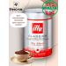 illy Classico 250 g