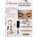 zoomba Eyebaby eyebrow gel - Buy Online on GoSupps.com