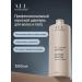 ALL About love & lifestyle Male shampoo for hair and body. 1000 ml