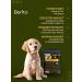 BERITA Dry food for puppies with beef 2kg - Buy Online on GoSupps.com
