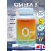 da4meal Omega 3 fish oil in capsules 180 pcs Omega 3