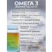 da4meal Omega 3 fish oil in capsules 180 pcs Omega 3 - Buy Online on GoSupps.com