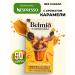 Belmio Coffee in capsules Caramel Caramba 5 packages - Buy Online on GoSupps.com