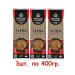 Imperial Cuisine Soba noodles buckwheat 3pcs. for 400g