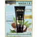 TRESemme Nourishing mask with coconut and aloe 200 ml