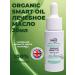 Smart Master Therapeutic oil Smart Organic Oil