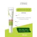 ADERMA A-derma Biology Fluid AR for skin 40 ml