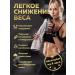 NL Cocktail protein mix 3 pcs - Buy Online on GoSupps.com