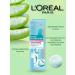 L'OREAL PARIS Aqua-fluid for the face - Buy Online on GoSupps.com