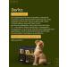 BERITA Dry food for puppies with beef 2 + 2kg - Buy Online on GoSupps.com