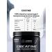 Strong System Creatine monohydrate powder 500 g - Buy Online on GoSupps.com