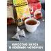 Kunitaro Avance Earl Grey tea bags with peach - Buy Online on GoSupps.com
