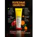 Acure Cleaning gel to wash the face and lightening of the skin 118 ml - Buy Online on GoSupps.com