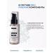 Just Cosmetics Salicyl pilling from acne and inflammation - Buy Online on GoSupps.com