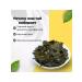 Give me some tea Green Moroccan mint - Buy Online on GoSupps.com