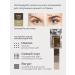BROWXENNA Henna for painting eyebrows tone 104 - Buy Online on GoSupps.com