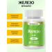Biakon Iron vitamins for women and men. Helat iron