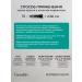 Farmavita Professional hair dye Suprema 4.0 chestnut - Buy Online on GoSupps.com