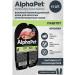 AlphaPet Wet food for cats Sterilized with a rabbit 15*80 g - Buy Online on GoSupps.com