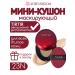 TIRTIR Kushon Mask Fit Red Cushion 23n Sand 4.5g
