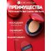 TIRTIR Kushon Mask Fit Red Cushion 23n Sand 4.5g - Buy Online on GoSupps.com