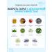 Atomy Face cream is nutritious - Buy Online on GoSupps.com
