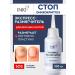INKI Softener for the treatment of ingrown nails on the legs and arms 100