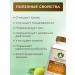 Maharishi Ayurveda Trifala detox cleansing the body 180 tab. (1000 mg.) - Buy Online on GoSupps.com