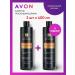 AVON Hair shampoo "luxurious length" set 2 pcs