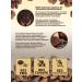 KURUKAHVECI MEHMET EFENDI Cocoa natural powder 250 g 2 pcs - Buy Online on GoSupps.com