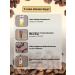 KURUKAHVECI MEHMET EFENDI Cocoa natural powder 250 g 5 pcs - Buy Online on GoSupps.com