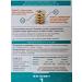 LEKOLIKE Calcium transactivator 350 mg. 40 kap.*1UP - Buy Online on GoSupps.com