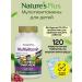 Natures Plus Vitamins for children Animal Parad Taste for grapes 120 tablets