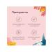 Florida Feed for cats with sensitivity. Prescription with turkey 3+1 kg - Buy Online on GoSupps.com
