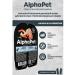 AlphaPet Wet food for cats Sterilized anchovies and shrimp 15*80 g - Buy Online on GoSupps.com