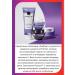 AVON Anew Night Face Cream "Lifting and Elasticity" - Buy Online on GoSupps.com