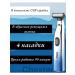 Philips Trimmer is universal - Buy Online on GoSupps.com