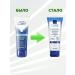 AVON A set of hand creams 3 pcs 75 ml - Buy Online on GoSupps.com