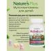 Natures Plus Multivitamins for children Animal Parad Assorted 90 tablets - Buy Online on GoSupps.com