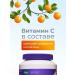 Evalar Sea collagen with vitamin C 6000 mg 60 tablets - Buy Online on GoSupps.com
