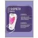 PHILIPS Female epilator V-722