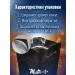Mute Fruit drink with blueberries mulberry and Chang Shu 200 g - Buy Online on GoSupps.com
