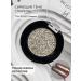 Nuage FD122 Olivia Metal Eye Shadows