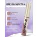 VIVIENNE SABO Color mascara for Designeur eyebrows tone 01 - Buy Online on GoSupps.com