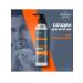 VELVET HANDS Male face hands and body with vitamin C 160ml - Buy Online on GoSupps.com