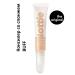 Lottie London Concealer with the sponge GOT It Covered Buff 8 ml